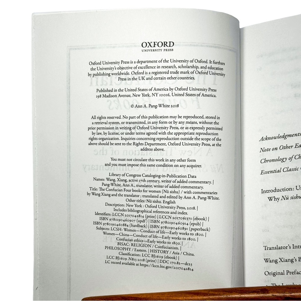 The Confucian Four Books‎ for Women Pang-White Oxford Paperback Nü Sishu Chinese - Picture 5 of 5